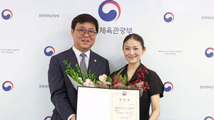 Kim Joo-won, Artistic Director of Korea Ballet Festival, Appointed as New Head of Korea National Ballet