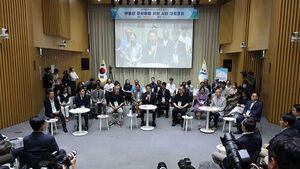 Seoul Citizens at Real Estate Debate Urge Supply, Jeonse and Monthly Rent Measures First