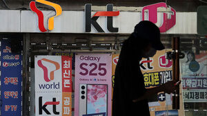 Fair Trade Commission Corrects Unfair Terms of Mobile Carriers, Including Exemption from Privacy Breach Liability