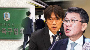 News Briefing: Police Raid KFA Over National Team Manager Appointment Suspicions