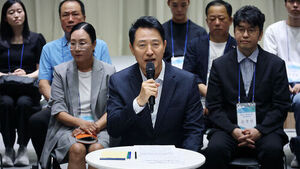 Seoul Mayor Oh Se-hoon Rejects Housing Supply in Yongsan Park, Emphasizes Leaving Green Space for Future Generations