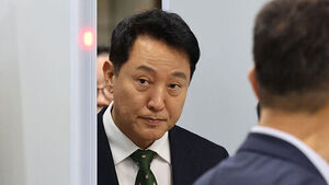 Seoul Mayor Oh Se-hoon, Sentenced to Loss of Office in 1st Trial over Myung Tae-kyun Poll Fee Allegations, to Face Appeal Trial on August 21