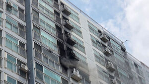 Fire Breaks Out on 11th Floor of Paju Apartment Building; 6 Hospitalized for Smoke Inhalation