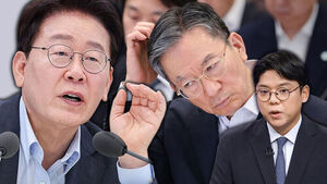 What Was the Intent Behind the "Because I Haven't Read the Law..." Remark? Seong Chi-hun Calls It a Warning Message Targeting Hardline Lawmakers