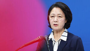 Gyeonggi Province Launches Crisis Response TF Following Governor Choo Mi-ae's Fiscal Emergency Declaration