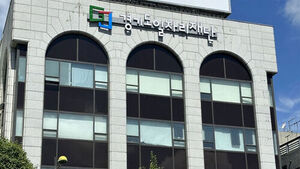Gyeonggi Province Job Growth Rate Slows... "Impact of Slowing Growth in Healthcare Sector"