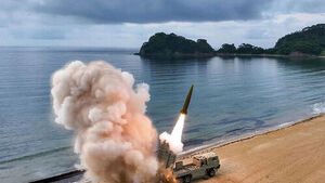 North Korea Fires Unidentified Projectile Toward East Sea