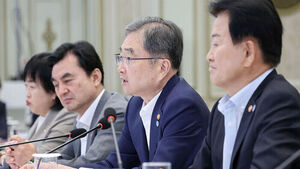 Foreign Ministry Focuses on 'Pacemaker' Role in US-North Korea Dialogue, Stating 'New Initiatives Require Coordination'