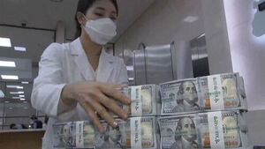 Won-Dollar Exchange Rate Plummets to 1,410-Won Range Intraday... Hits Lowest Level in About 10 Months