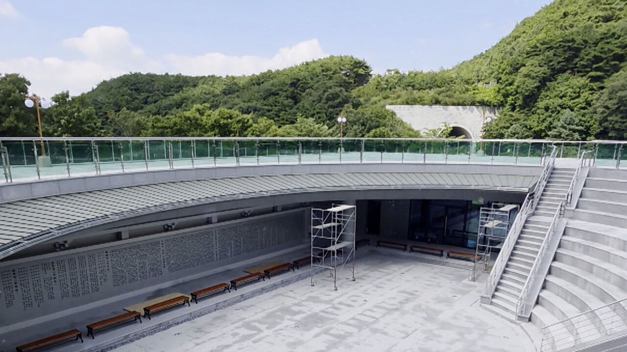 Regarding the 'Religious Cultural Facility Construction' project