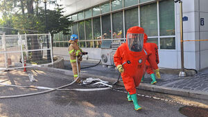 Toxic Chemical Hydrazine Leaks at Korea Electronics Technology Institute... 300 Evacuated