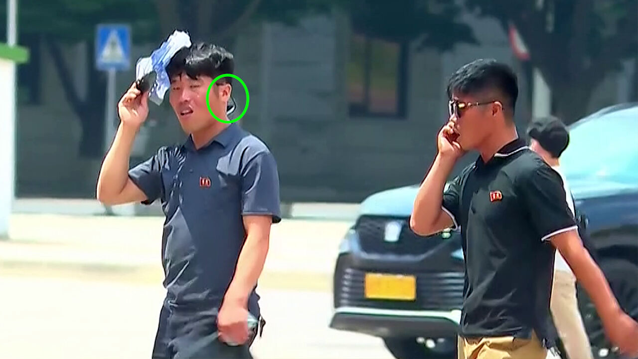 North Korean sunglasses appearance / colored glasses