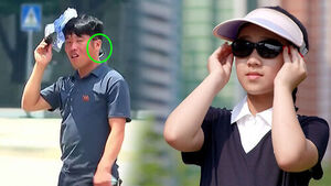 Even North Korea Can't Escape the Heat Wave? Sunglasses Allowed After Previously Being Considered 'Reactionary'?