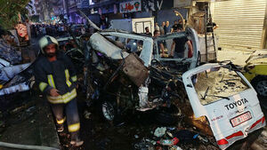 Minibus Explosion Near Syrian Capital Leaves At Least 2 Dead and Over 10 Injured