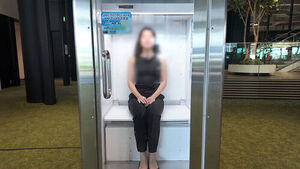 Step Inside and Cool Down Instantly... The 'Human Refrigerator' Appears