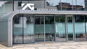 YG엔터테인먼트 사옥 (사진=연합뉴스)