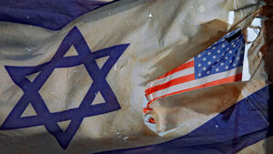 "US Political Support for Israel Shaking... Concern It May Become Permanent"