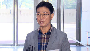 Former Marine 1st Division Commander Lim Sung-geun Sentenced to 3 Years in Prison in Appeals Trial Over Corporal Chae's Death