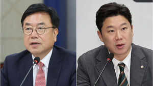 PPP Ethics Committee Initiates Disciplinary Procedures Against Reps. Seo Bum-soo and Jin Jong-oh Over 'Roundhouse Kick' Remarks