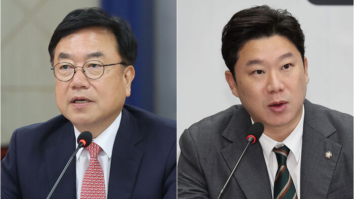 국민의힘 윤리위,  '돌려차기 실언' 서범수&middot;진종오 징계 절차 개시