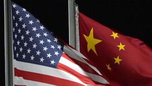 China Slams U.S. Polysilicon Import Restrictions as "Self-Defeating" Move That Will Drive Up Solar Costs