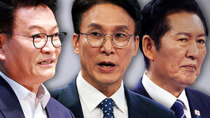 DP Leadership Candidates' Sharp Clashes Cross the Line... Prelude to Political Realignment?