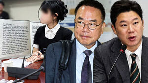 Disciplinary Action Initiated Against Seo Bum-soo and Jin Jong-oh... Victim Accepts Apology, Saying "Go to Heaven"
