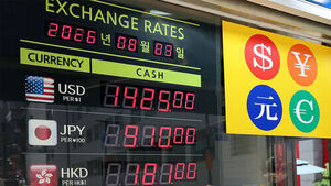 Won-Dollar Exchange Rate Stays in 1,410 Won Range for Second Day on Dollar Inflows and Improved Supply and Demand