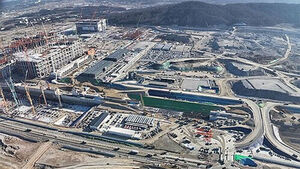 SK Hynix Confirms Total of 54 Trillion Won Investment for Yongin Fab 2 and Cheongju M17