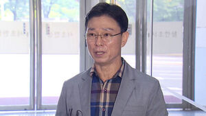 Ex-Marine Commander Im Sung-keun Sentenced to 3 Years in Prison in Appeal Over Corporal Chae's Death