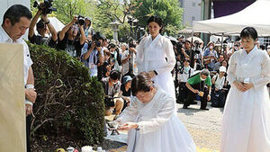 Tokyo Governor Again Refuses Memorial Message for Koreans Killed in Kanto Earthquake, 10th Consecutive Year