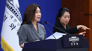 President Lee Jae-myung Declares 4 Townships in Andong and Uiseong as Special Disaster Zones Over July Heavy Rain Damage