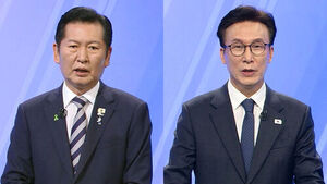 National Convention or 'War'? Reaching the Brink of Internal Strife... Leadership Put to the Test