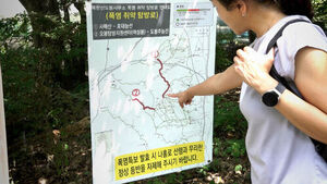 Expected Cooler Weather, But Found 'Heatwave-Vulnerable Trails' Instead