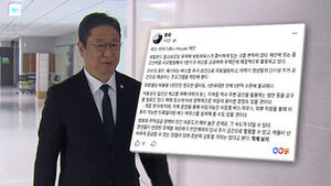 '청년 주택난' 대책이라며 "버스 하우스"&hellip;비난 쏟아지자