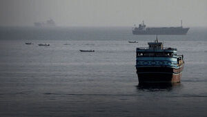 Tanker Attacked Again Near Strait of Hormuz Off Oman... "No Casualties"
