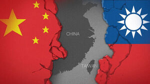 "Taiwanese Teacher Detained in China for 3 Months... Suspected to Be Religion-Related"