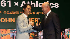 MLB's Athletics, Backed by Park Chan-ho, Parts Ways with GM David Forst After 26 Years