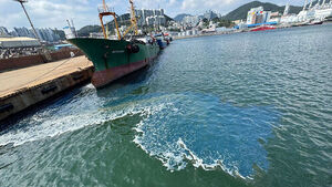 Russian Vessel Caught Dumping Oil in Waters Off Busan