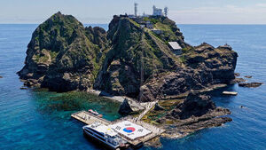 Japan Strongly Protests South Korean Research Vessel's Activities Near Dokdo