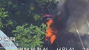 Car Fire Near Seo-Anseong IC on Pyeongtaek-Jecheon Expressway Leaves One Injured