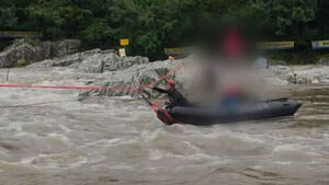 "Torrential Rain of Over 80mm Per Hour" Turns Area into Water World&hellip; Vacationers Stranded
