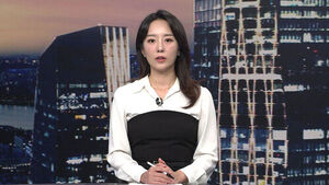 8뉴스 클로징