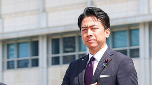 Japan Emphasizes Trilateral Cooperation is Essential in Response to Trump's Order to Scale Back ROK-U.S. Drills
