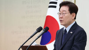 President Lee: "No One Should Hesitate to Marry Due to State Policies... Reviewing 22 'Marriage Penalties'"