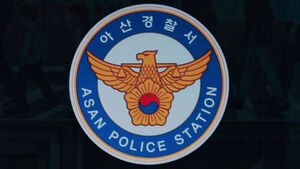 "저게 뭐야?" 아산 오수처리시설에 '키 20cm' 남아 시신