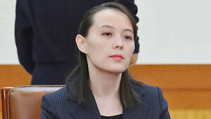 North Korea Steps Up Criticism of Japan Amid Close Ties with China, Raising Questions on Intent to Keep Tokyo in Check