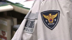 Police Officer Severely Injured While Handling Traffic Accident Found Dead