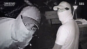 100 Million Won Reward for Tongyeong Murder Suspect... Gait Analysis Points to "Right Flat Foot"