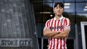 Bae Jun-ho Picks Up Assist in Stoke City's Cup Win Over Oldham